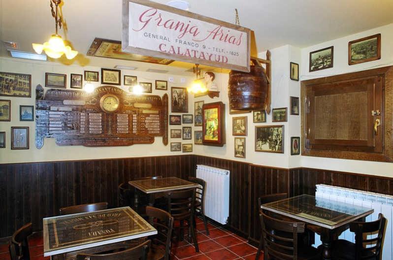 波萨达阿科圣米格尔酒店 卡拉塔尤德 外观 照片
